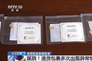 雷迪克怒喷老里：总是找借口！输灰熊让球员背锅&哈登去快船又因你？